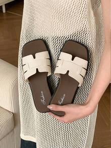 Fashion H-Strap Women's Sandals, Casual Flat Open Toe Slides, Summer Beach & Seaside Slippers - White - View 6