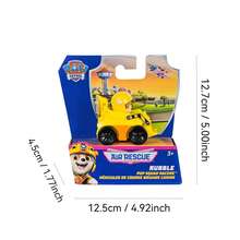 Spin Master Paw Patrol 汪汪隊_ 空中救援，狗狗小隊賽車手 鋼堡，推土機主題車，適合3歲以上兒童 - RUBBLE - 查看 9