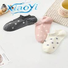 3/5 đôi tất cổ ngắn nữ họa tiết sao dễ thương màu trơn, phù hợp mặc hàng ngày, mọi mùa, giao ngẫu nhiên - Nhiều màu - Xem 3
