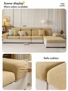1pc Stain-Resistant Jacquard All-Weather Elastic Sofa Cover, Modern Style Anti-Slip Anti-Scratch All-Season Universal Sofa Protector, Suitable For L-Shaped And 1 2 3 4 Seater Sofas - Light Coffee - View 9
