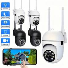 1080P HD 無線 WiFi 智慧家庭安全攝影機，動態偵測、彩色夜視與警報推送通知，支援 2.4GHz 無線網路，壁掛式室內監控攝影機，可透過手機 App 控制。適用於家庭安全監控、長者與兒童照護，USB 供電。 - 彩色 - 查看 2