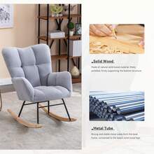 Nursing Rocking Chair, Teddy Glider Chair For Nursery, Comfy Living Room Armchairs With High Backrest For Adults - 灰色 - 查看 3