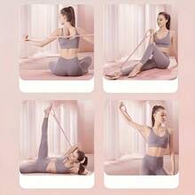 1pc Silicone 8-Shaped Resistance Band Non-Slip Hand Grip Shoulder & Back Trainer Yoga Stretching Band Posture Correction Arm Shaping Home Fitness Workout Tool - Elasticity - View 8