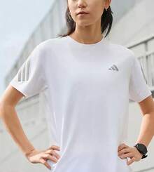 Adidas Áo thun ngắn tay chạy bộ nhanh khô và thoáng mát - trắng - Xem 6