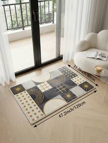 1pc Multicolor Geometric Patchwork Living Room Rug, Suitable For Kitchen, Dining Room, Bedroom, Room Holiday Decor, Indoor/Outdoor, Office, Lobby, Anti-Slip Doormat, Bathroom Rug, Hallway, Study Gaming Area Rug. - Multicolor - View 7