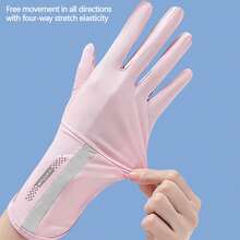 1 Pair Car Accessories Pink/Grey/Beige/Dark Grey Car Gloves, Thin Summer UV Protection Long Riding Universal Fingerless Touchscreen Ice Silk Gloves - A - View 3
