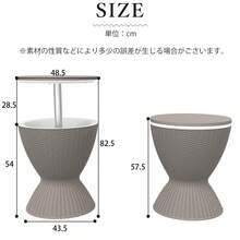ガーデンテーブル クーラーボックス付き 昇降式 高さ調節可能 ドリンク収納 ベランダ 庭 アウトドア サイドテーブル バーテーブル おしゃれ パーティー - 1 - チェックする 9