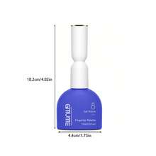4件組 15ml 午夜藍系列 UV LED 浸泡式美甲凝膠套組 顏色瓶身 酷時尚美甲用 - 彩色 - 查看 7