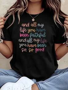 100% Pure Cotton Bohemian-Style T-Shirt With The Phrase "All My Life You Have Been Faithful And All My Life You Have Been So, So Good." Graphic T-Shirt With Christian Religious Quote For Women, Casual Top - 黑色 - 查看 1