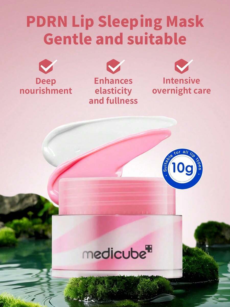 Medicube PDRN 唇部睡眠面膜 1 罐 10g,柔滑融化質地,深層保濕,減少唇紋,不黏膩唇部面膜,適合乾性與敏感唇部睡前使用 - PDRN 唇部睡眠面膜 10g - 查看 1