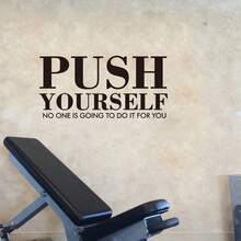 健身房運動辦公室健身標語牆貼 Trust The Process Push Yourself 勵志名言牆貼家居裝飾 - slogan - 查看 3