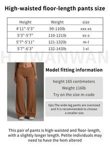1 Pair Of Women's Loose-Fitting, Solid-Color Wide-Leg Yoga Pants, Comfortable And Versatile, Suitable For Running, Working Out, And Yoga In Spring - Chocolate Brown - View 4