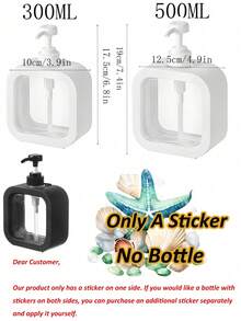 海星與貝殼圖案手動按壓式皂液器 - 黑白配色皂液器適用於浴室或廚房水槽，支持手動按壓出液，適用於乳液、洗手液或沐浴露 - 海洋主題衛生用品容器 - 彩色 - 查看 9