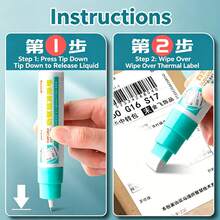 1pc/2pcs Privacy Protection Pen - Wide Tip Erasable, Suitable For Address Labels, Credit Cards, Phone Bills, Shipping Labels, ID Card Covers, Shipping Eraser Pen, Back To School - A - View 4