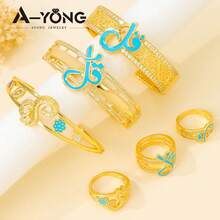 Arabian Bridal Wedding Jewelry Set 21K Gold Plated Geometric Lucky Bracelet & Ring, Middle Eastern Women's Festival Party Jewelry Gift - Lucky Jewelry - View 6