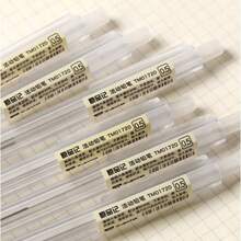 2/5/10/20支透明自動鉛筆(0.7mm)可愛學生自動鉛筆書寫工具學校辦公用品理想學習用品返校季節創意文具系列辦公桌裝飾學習組織必需品返校季節禮物文具用品辦公用品 - 彩色 - 查看 10
