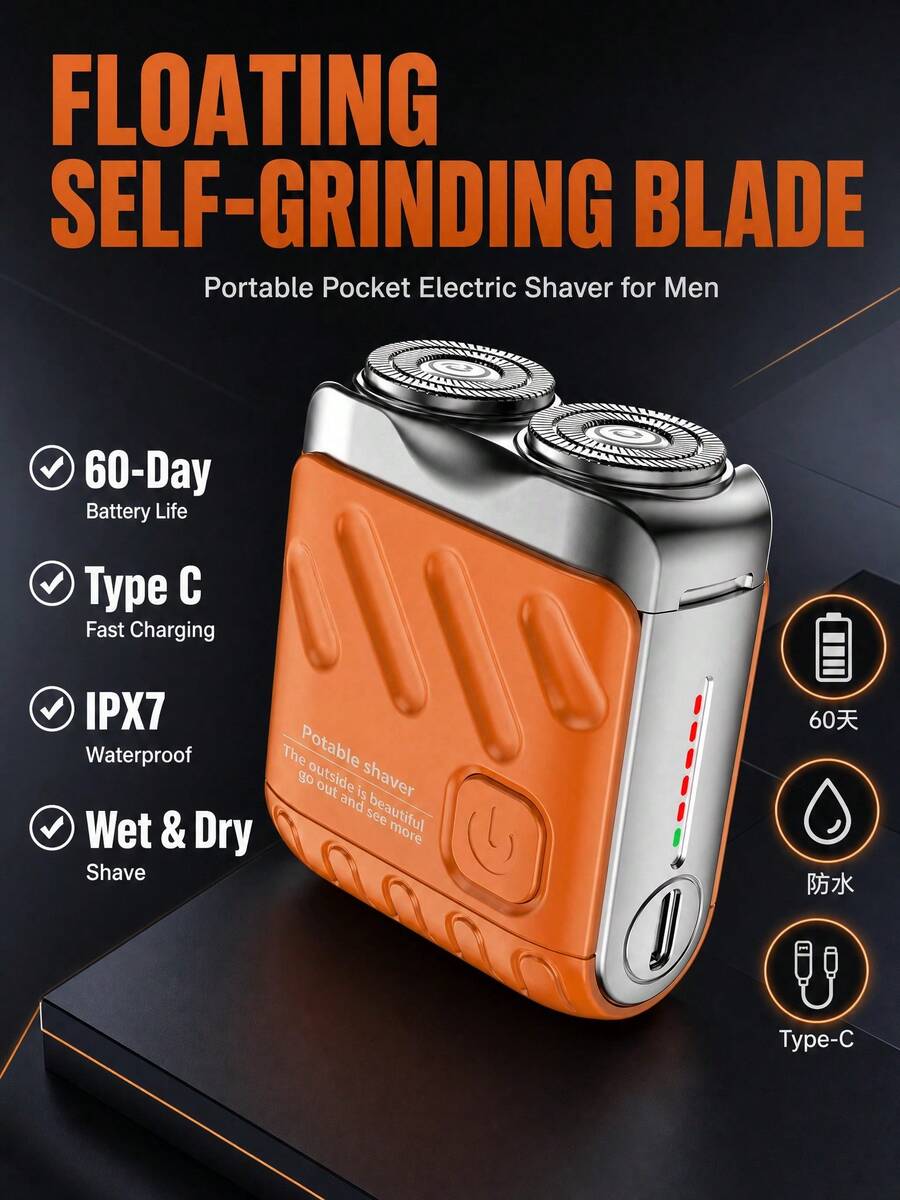 Portable Pocket Electric Shaver For Men, Mini Travel Cordless Razor, 60-Day Battery Life Type C Charging, Waterproof Wet Dry Shaver With Floating Self-Grinding Blade For Daily & Travel Use,Gift