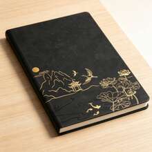 This A5 Vintage Notebook Is Suitable For Office And Business Use, Packaged As An Exquisite Chinese National Stationery Gift Set. - , - View 3