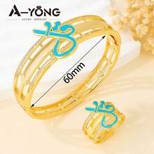 Arabian Bridal Wedding Jewelry Set 21K Gold Plated Geometric Lucky Bracelet & Ring, Middle Eastern Women's Festival Party Jewelry Gift - Lucky Jewelry - View 17