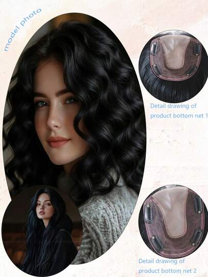 5x6 Inch Single Mesh Base Human Hair Topper, Women's Handmade Crochet Breathable Hairpiece, Natural Hairline, Soft And Breathable, Clip-In Hair Extensions, Suitable For Hair Loss Coverage And Gray Hair, Increase Hair Volume