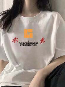 Women T-Shirts - White - View 1
