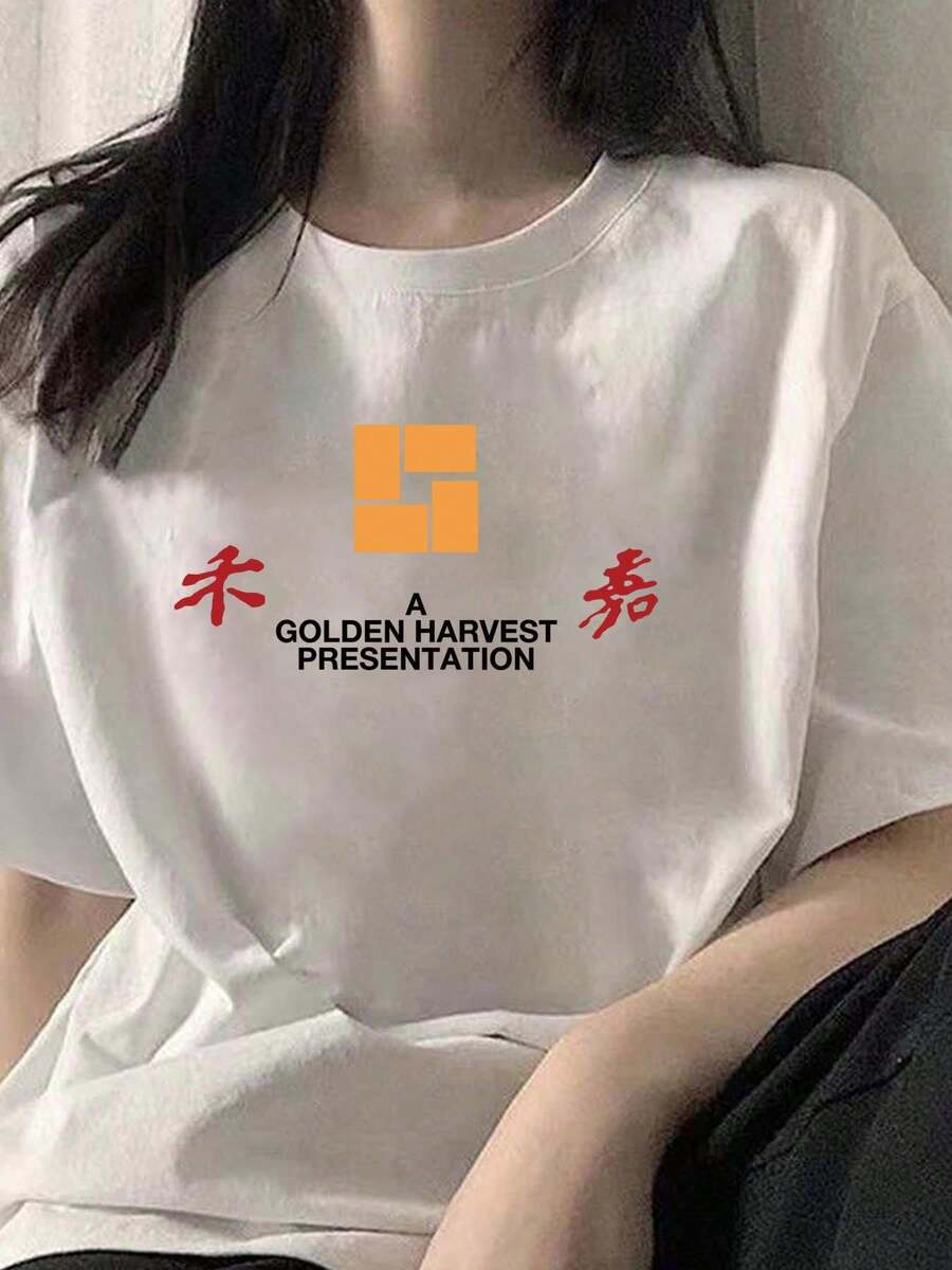 Women T-Shirts - White - View 1