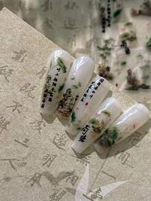 1張復古中式風景美甲貼紙，精緻水墨蓮花印花搭配書法，可移除無殘留貼花，適合優雅藝術風日常美甲 - 彩色 - 查看 4
