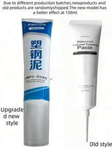 Wall Repair Filler, Suitable For Cleaning, Repairing Scratches, Dents, Cracks And Fixing Nail Holes On Home Walls. A Great Gift For Friends And Family During Holidays, Valentine's Day And Back To School Season (New And Old Versions Shipped Randomly). - A - View 8