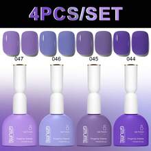 4件組 15ml 薰衣草紫色系列 UV LED 浸泡式凝膠指甲油套組 配色瓶裝 打造優雅美甲造型 - 彩色 - 查看 13