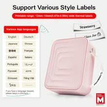 Marklife M1 标签打印机，M1 便携式手持蓝牙迷你标签打印机，包含便携式无线连接，提供多种模板，适用于智能手机，易于使用，适合办公室和家庭整理，USB 充电，粉色 - 粉色 - 查看 7