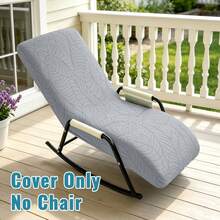 1pc Nordic Jacquard Rocking Chair Seat Cover, Stretchable & Removable, Casual Armchair Seat Cover For Living Room - Multicolor - View 11
