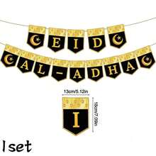 2sets/1set Eid Al-Adha Party Banner Set, Black & Gold Glitter Moon, Star And Sheep Decor Bunting Suitable For Eid Al-Adha Festival And Holiday Decoration - Multicolor - View 13