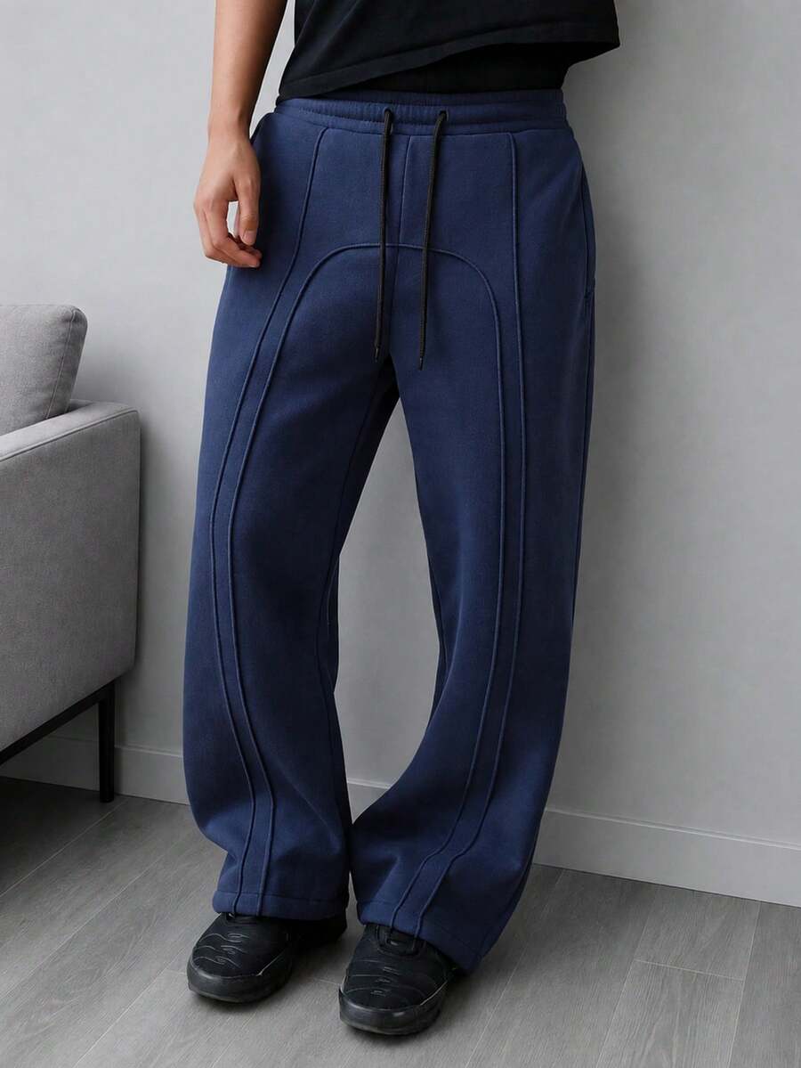 HEYKESON Men's Casual Solid Color Drawstring Waist Sports Pants, All Season