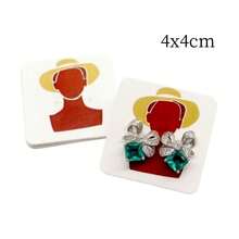100 piezas Aretes de papel de 4cm, accesorio pequeño, tarjeta con forma de flor multicolor - Tarjeta para pendientes de 4x4 cm - Ver 7