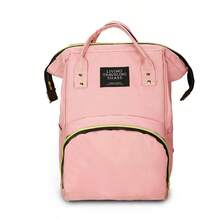 Mochila multifuncional de gran capacidad y ligera con múltiples compartimentos, bolsillos con divisores separados, bolsa de almacenamiento portátil para viajes al aire libre, uso diario, senderismo, escuela y trabajo - Multicolor - Ver 9