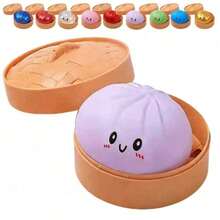 Squishy Squishies Squishy Toys Glitter Dumpling, Glitter Dumpling Squishy With Box, Dumplings Sensory Squeeze Toy For Stress Relief (White) - 紫色 - 查看 7