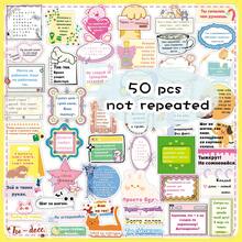 50pcs Fresh Cartoon Russian Inspirational Stickers, Creative Minimalist Motivational Short Phrases Decorative Stickers For Notebooks And Suitcases - 50 Russian-language Motivational Stickers - View 11
