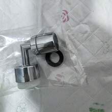 Sprayer Fittings, 720 Degree Rotating Aerator Fittings, Adjustable Kitchen Faucet Head, Water Saving Extension Nozzle For 2.21-2.39 Cm Pipe Diameter, Adapter Included - A - View 4