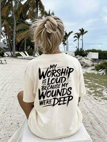Women's Minimalist Casual T-Shirt With Double-Sided Inspirational Bible Message Graphic, Versatile Top To Pair With White Shorts And Lightweight Trousers - 杏色 - 查看 3