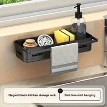 Estantería de almacenamiento de 1 nivel sin taladro para baño, estante organizador sin huellas, estante de drenaje universal, estantería de almacenamiento multifuncional para baño y cocina - A - Ver 5