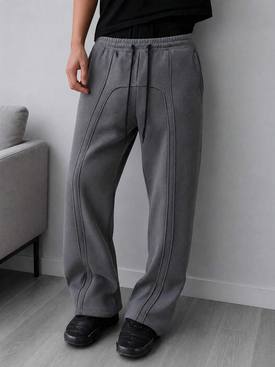 HEYKESON Men's Casual Solid Color Drawstring Waist Sports Pants, All Season, Fall