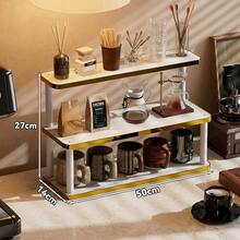 1 pieza Estante de almacenamiento multifuncional para escritorio, soporte de exhibición multiusos, portavasos, estante para perfumes, estante para especias, soporte para pasteles, adecuado para vasos de agua, tazas de café, juegos de té, escritorio de oficina, barra de café, cocina, decoración del hogar - Dorado - Ver 14