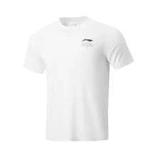 LI-NING Ice-Sensitive UV Protection T-Shirt, Men's Summer Breathable Running & Training Tee ATSW195 - White - View 1