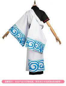 Disfraz de cosplay de Golden Fox Gintama, disfraz de anime de Sakata Gintoki Gintaro para hombres, en stock. - El traje de Sakata Gintoki - Ver 10