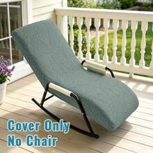 1pc Nordic Jacquard Rocking Chair Seat Cover, Stretchable & Removable, Casual Armchair Seat Cover For Living Room - Multicolor - View 8
