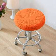 1PC Leaf Pattern Chair Cover, High-Quality Material, Fashionable Leaf Design, Easy To Remove And Install, Machine Washable And Hand Washable. Elastic Band Design, Chair Decoration, Chair Protective Cover, Stool Cover, Suitable For Home Decor, Commercial Space Decor - Multicolor - View 17
