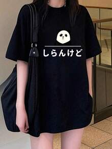 Women T-Shirts - Black - View 1