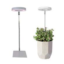 Full Spectrum LED Plant Grow Light, Indoor Plant Dedicated LED Grow Light, With 3-Level Timer Adjustment, Full Spectrum 9-Level Brightness, USB Powered, Perfect For Seedlings And Small Potted Plants, Indoor Plant Grow Light - Red and Blue Light - View 4