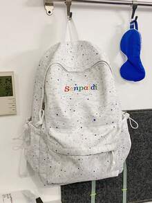 Vintage Star Embroidery Backpack, Teen Girl School Bag, Versatile Campus Daily Use Bag, Eye-Catching Style For Back To School Season - Multicolor - View 3