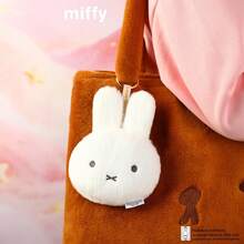 多功能 Miffy 毛絨：零錢包與鑰匙圈，附兔子卡夾與耳機收納袋 - 彩色 - 查看 3